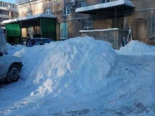 Пункт выдачи товара Kupi4kolesa.ru в Лыткарино