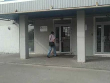 Ависофт, Электродная улица, 2 