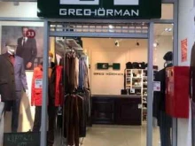 салон мужской одежды Greg Horman в Братске