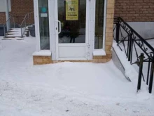 чайный клуб Заварка в Чебоксарах