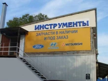 автотехсервис Мастерc в Пятигорске