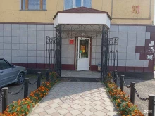 ателье Радуга в Полысаево