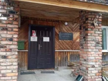 реабилитационный центр для наркозависимых Шаг за шагом в Мурманске