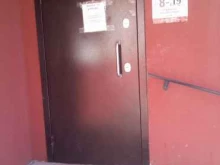 аптека Медилон Фармимэкс в Владимире