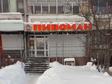 сеть магазинов разливных напитков Пивоман в Нижнем Новгороде