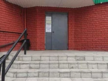 аптека Апрель в Дзержинске
