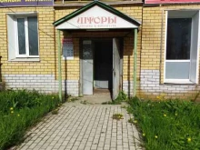 Ателье швейные Салон штор в Коврове