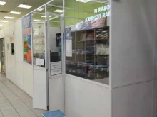 салон-ателье пухо-перьевых изделий Граф Подушкин в Новокузнецке