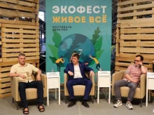 проектная организация Верхнекампроект в Перми