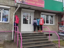 магазин одежды 4 сезона в Нижнем Новгороде