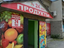 мини-маркет Сигма в Тюмени