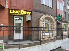сеть магазинов разливного пива Live Beer в Мурино