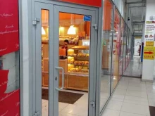 Пекарни Своя пекарня в Нижнекамске
