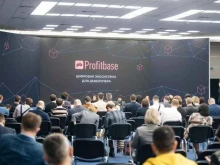 Profibase, Малышева, 71 