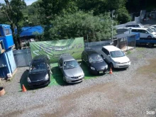 торговая компания Astracar в Владивостоке
