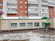 терминал СберБанк в Чебоксарах