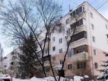 компания Авторегион в Уфе