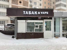 Ремонт электронных сигарет Табак&vape в Перми