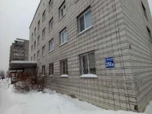 акушерско-гинекологическое отделение №1 Городская клиническая поликлиника №2 в Новосибирске