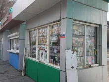 Киоски / магазины по продаже печатной продукции Лига пресс в Абакане