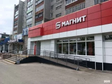 супермаркет Магнит в Муроме