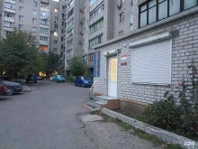 Нотариальные услуги Нотариальная контора Шумаковой В.В. в Минеральных Водах