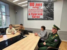 Башкирская республиканская общественная организация ветеранов (пенсионеров) войны, труда, Вооруженных Сил и правоохранительных органов, улица Революционная, 16 