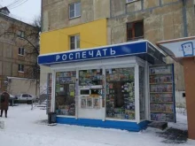 киоск печатной продукции Роспечать в Рязани