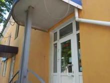магазин Хозмастер в Туле