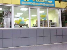 Макаронные изделия Магазин продуктов из Казахстана в Липецке