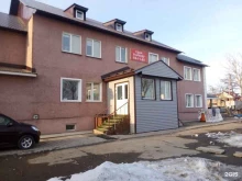 ремонтно-строительная организация Глобал ДВ в Южно-Сахалинске
