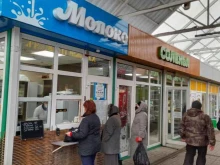 Киоск по продаже молочной продукции, Таганрогская, 151 модуль №4 