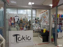 Косплей товары T Tokio в Нижнекамске