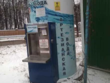 автомат по продаже артезианской воды Природный источник в Иваново