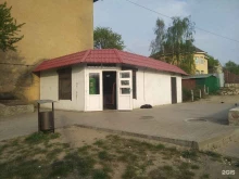 Алкогольные напитки Продуктовый магазин в Балтийске