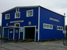 автокомплекс Рассвет в Новом Уренгое