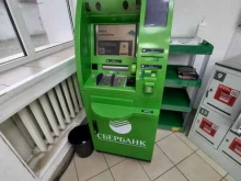 банкомат СберБанк в Краснодаре