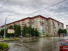 сервисный центр РемАп в Ижевске