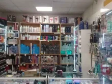 магазин профессиональной косметики для волос и ногтей Профимаркет в Санкт-Петербурге