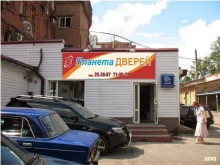 Входные двери Планета дверей в Пензе