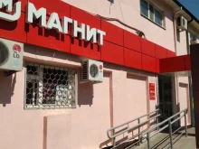 Ателье швейные Мастерская по ремонту одежды в Волгодонске