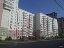 компания по продаже сухих строительных смесей Промспецоборудование в Перми