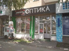магазин оптики Айкрафт в Новосибирске