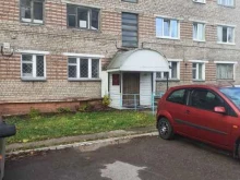 Организации природоохраны Пермское лесничество Министерства обороны в Перми