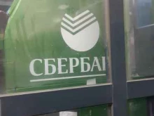 банкомат СберБанк в Норильске