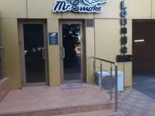 центр паровых коктейлей Mr.Sm в Краснодаре