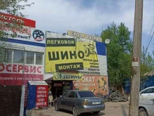 Развал / Схождение Шиномонтажная мастерская в Канске