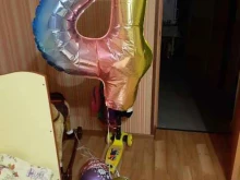 магазин игрушек и канцтоваров Непоседа в Волгограде