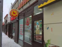 сеть фирменных магазинов Куединский мясокомбинат в Перми