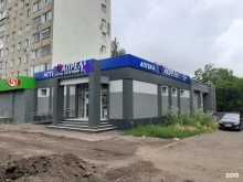 аптека Апрель в Саранске